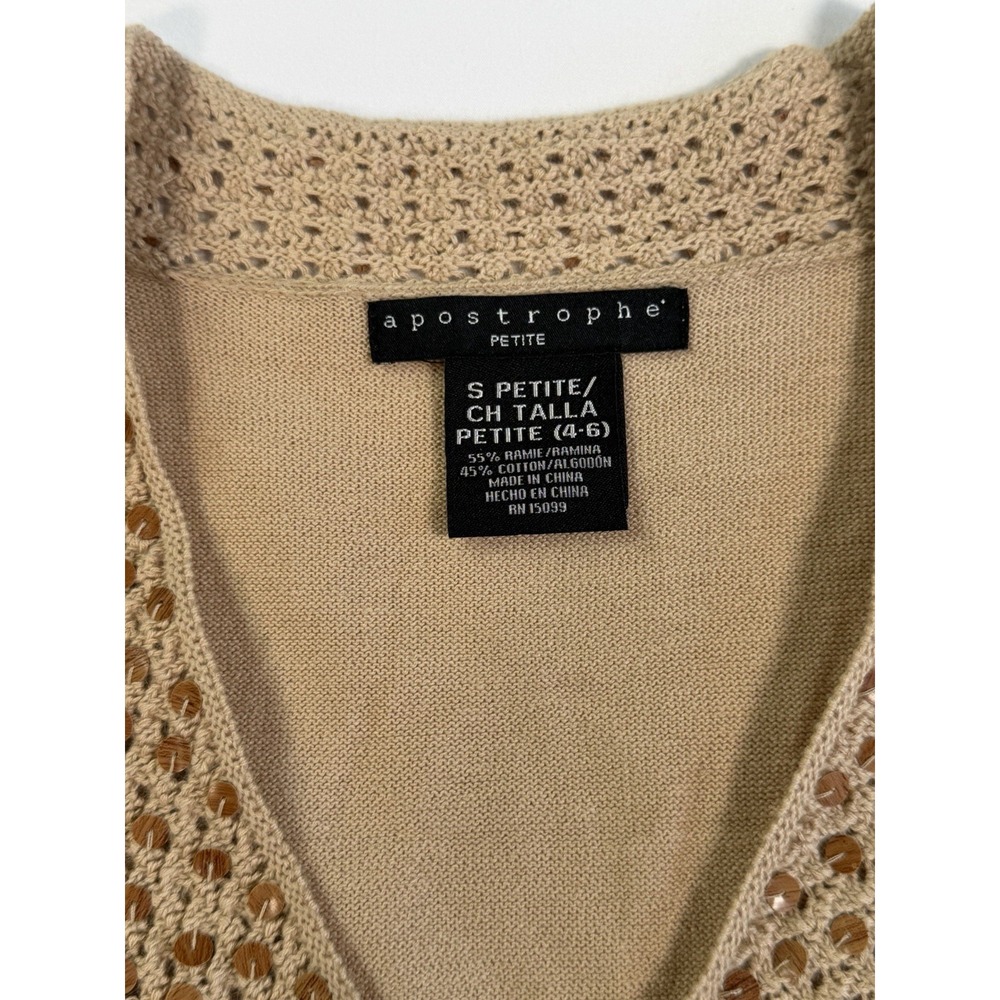 Apostrophe Women's Knit Vest - Picture 6 of 9